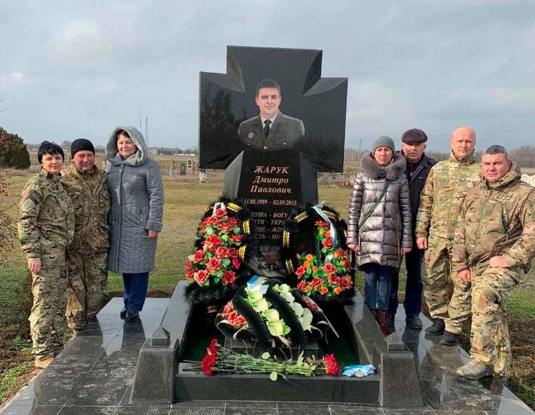 Херсонські податківці вшанували пам'ять про загиблого у зоні ООС  колегу