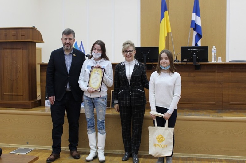 У Херсоні нагородили переможців творчого конкурсу 