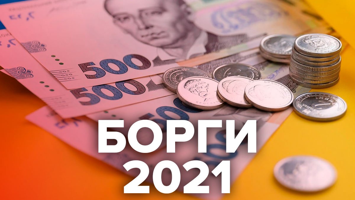 МКП «Херсонтеплоенерго» опублікувало данні стосовно витрат підприємства за останні місяці