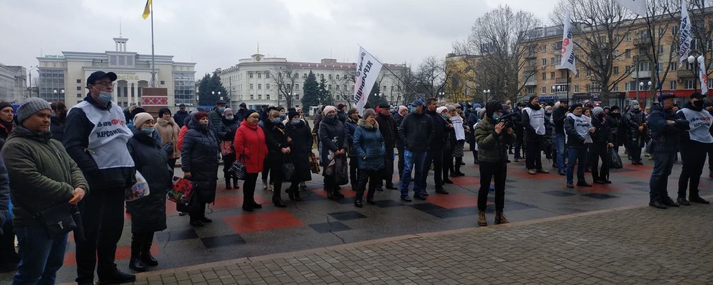 У Херсоні знову проти локдауну мітингували підприємці, - ВІДЕО