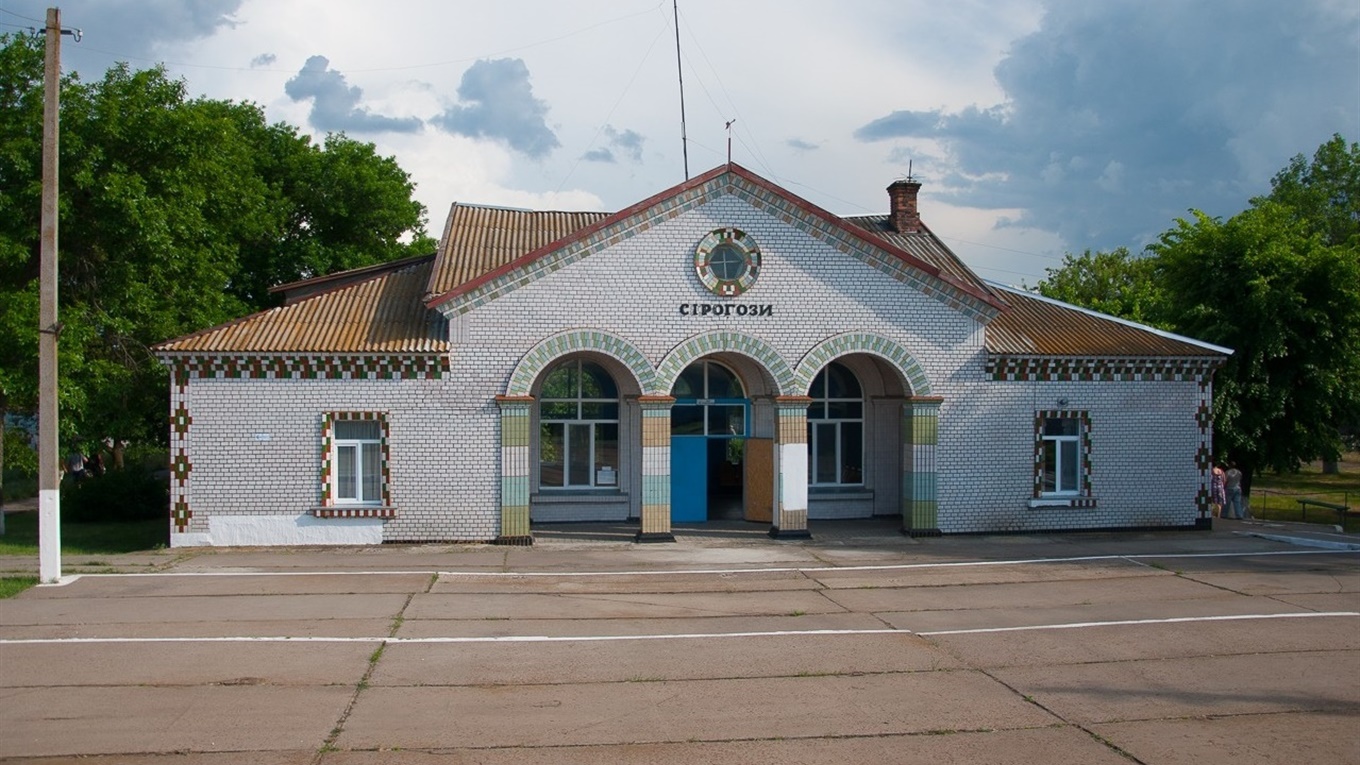 На Херсонщині поліцейські встановили особу псевдомінера залізничної станції