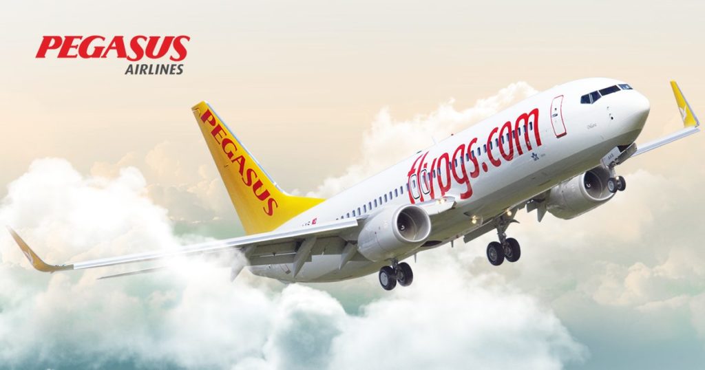 Авіакомпанія Pegasus Airlines запускає рейси з Херсона до Стамбула: розклад та ціни