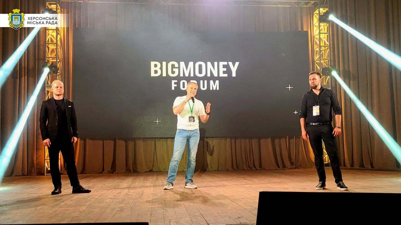 Міський голова Херсона відкрив бізнес-форум BigMoney