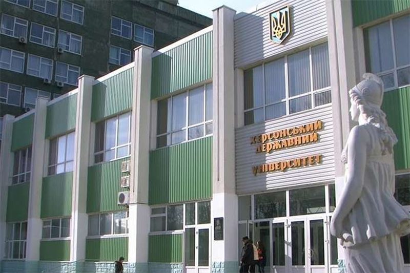 Херсонський державний університет призупиняє співпрацю з вузами Республіки Білорусь