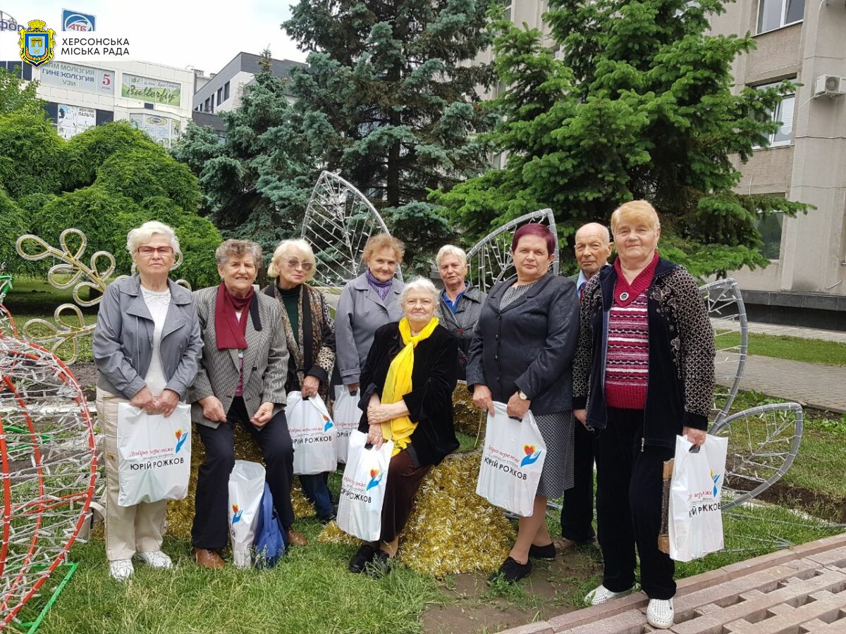 Херсонський міський клуб ветеранів “Оптиміст” відзначає своє 45-річчя