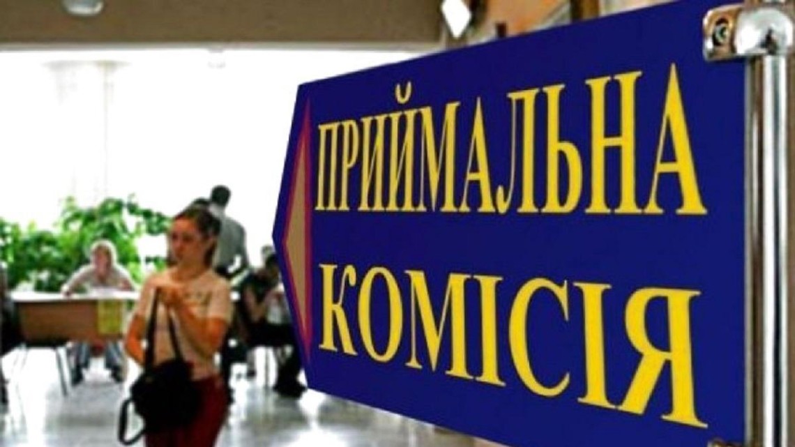 Что не так со вступительной кампанией 2021 – взгляд КрымSOS