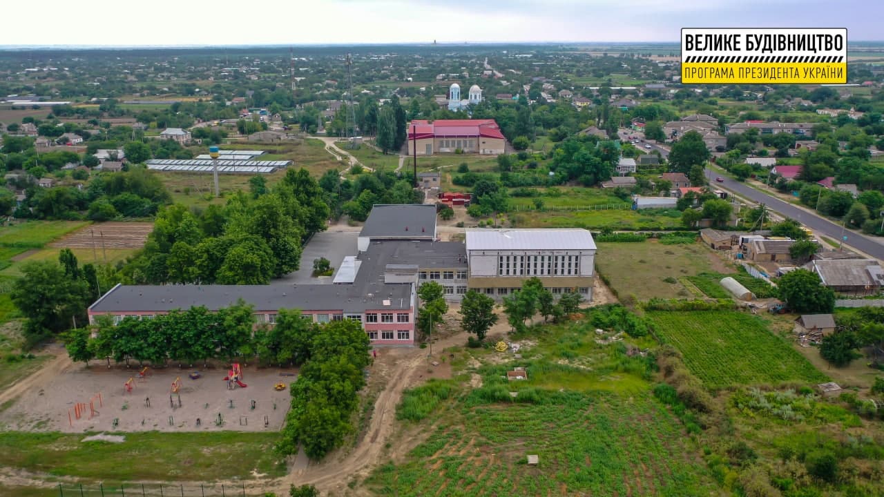 “Велике будівництво”: триває реконструкція школи в Новій Збур’ївці