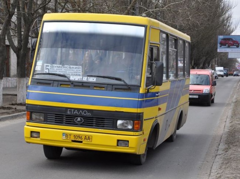 Херсонський виконком проголосував за підвищення тарифу на проїзд у громадському транспорті