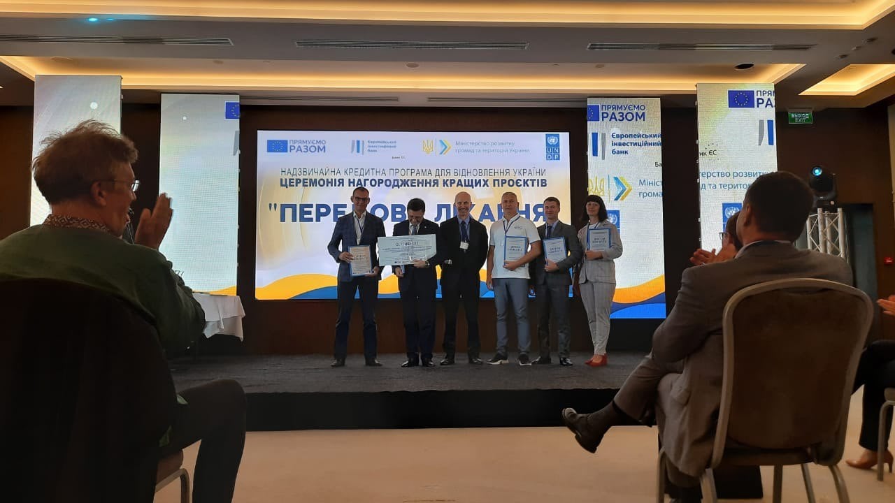 Проєкт Херсонського обласного онкологічного диспансеру відзначено в номінації «передова лікарня»