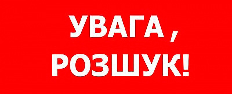 На Херсонщині встановлюють водія вантажівки, який на смерть збив військовослужбовця