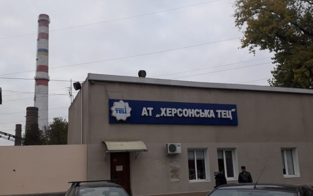 Ще один посадовець Херсонської ТЕЦ підозрюється у службовій недбалості