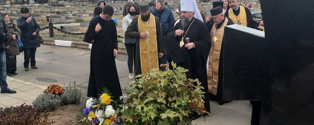 У Херсоні відбулася пам’ятна панахида за загиблими воїнами України