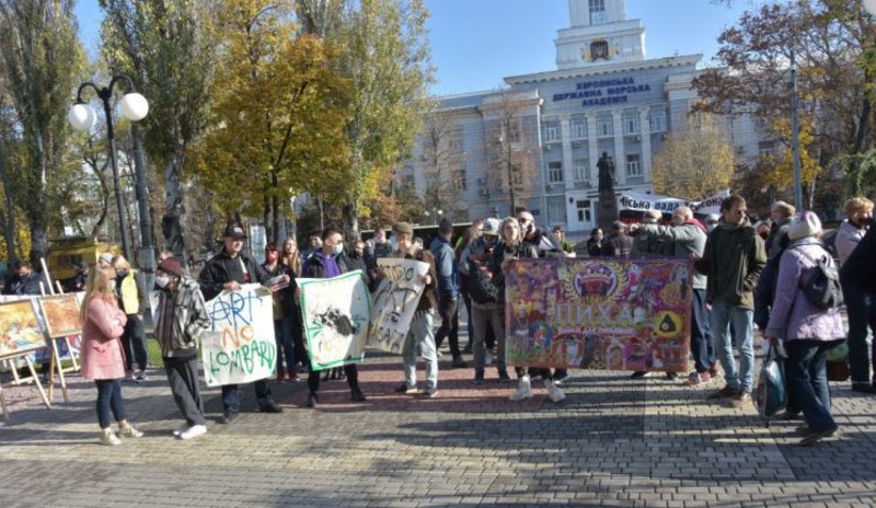 У Херсоні після пікету художників галерею вже не продають, але радіти ще рано