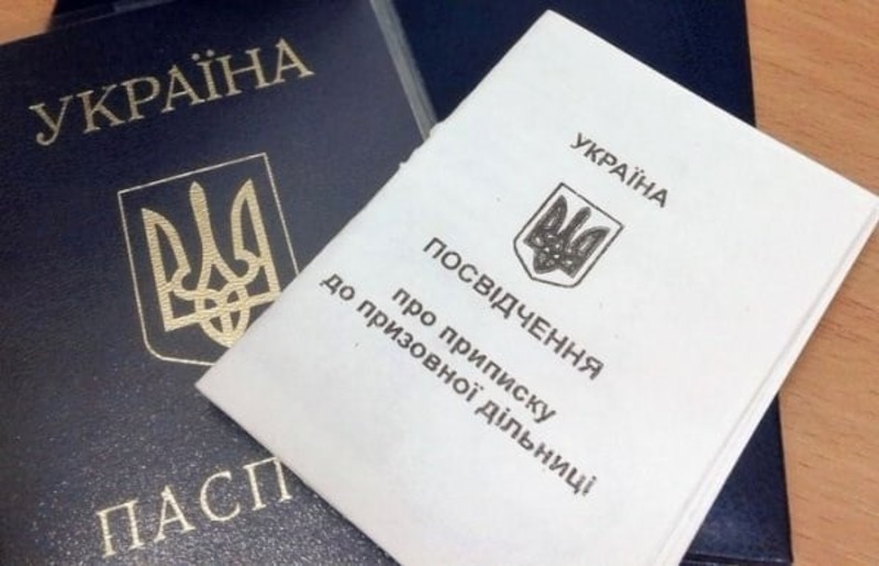 На Херсонщині у 2022 році планують приписати до призовних дільниць понад 4,5 тисячі юнаків