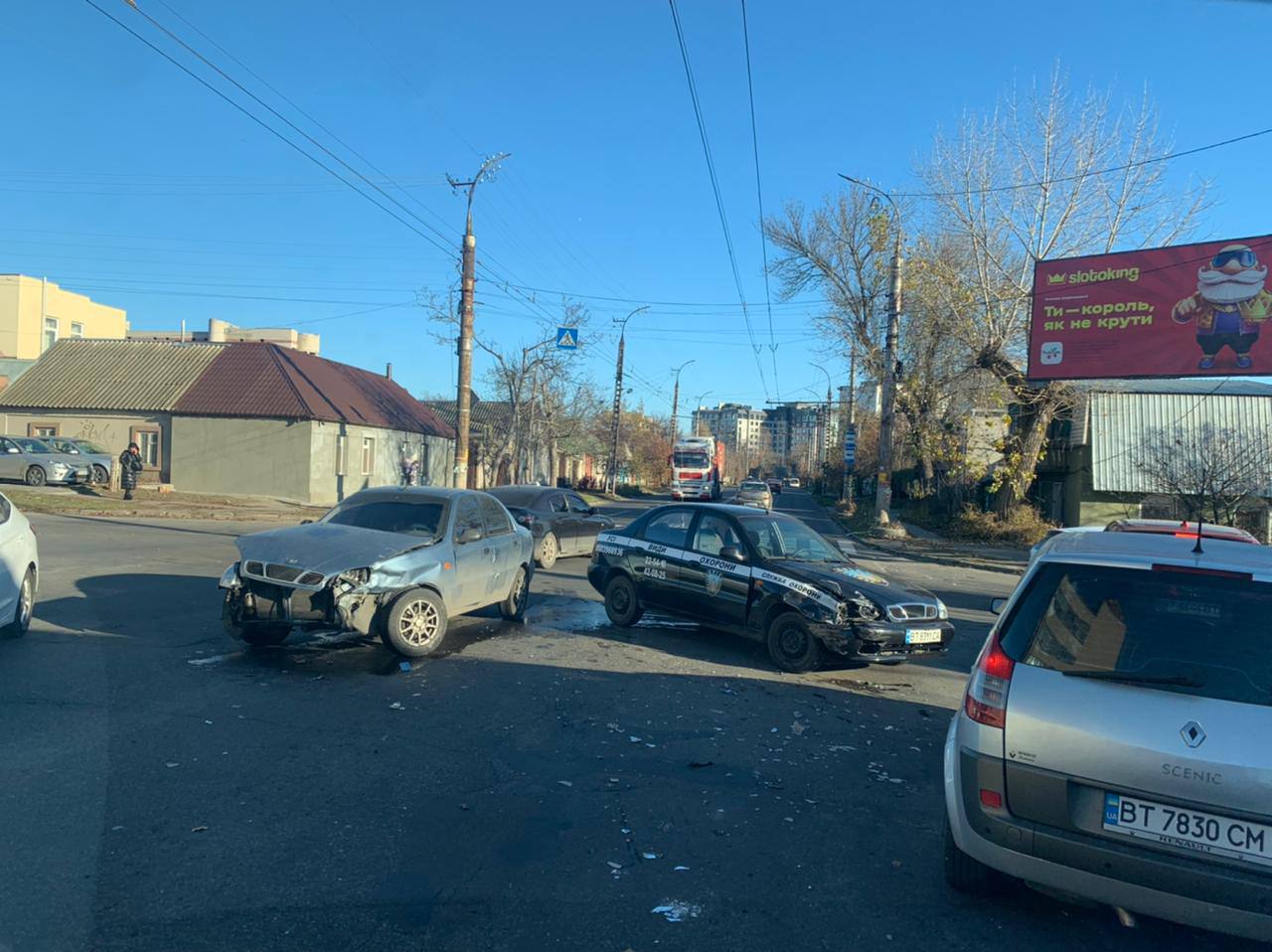 В Херсоне утром случилось серьезное ДТП