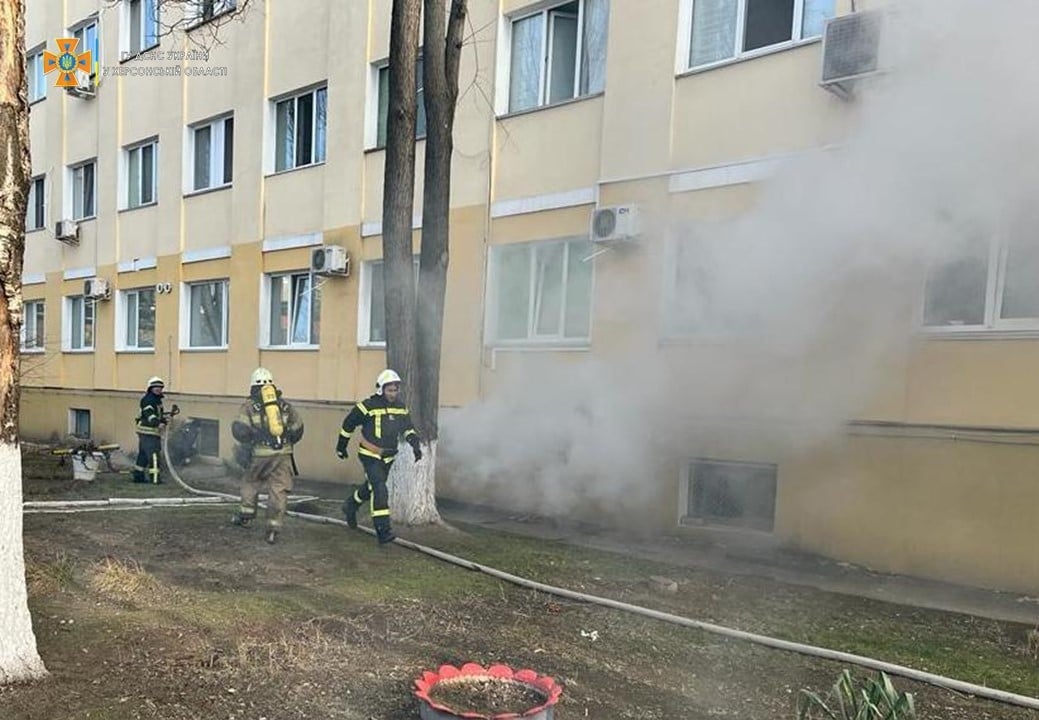 Під час пожежі у Херсонській обласній лікарні було евакуювано 40 людей