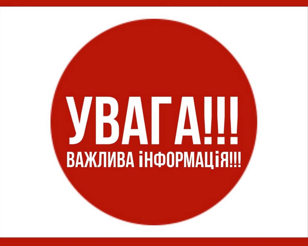 Херсонщина продовжує давати відсіч ворогу, - ОДА