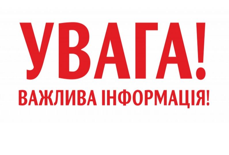 «Херсонгаз» покази лічильників знімає виключно в онлайн-режимі, - Соболевський