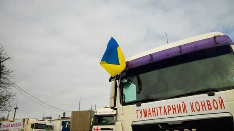 На Херсонщину прибуде перший гуманітарний вантаж