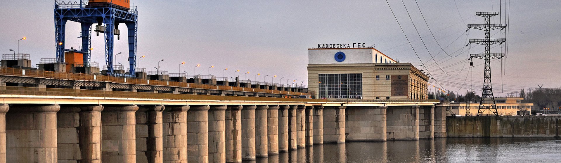 Вода повертається у Каховське водосховище