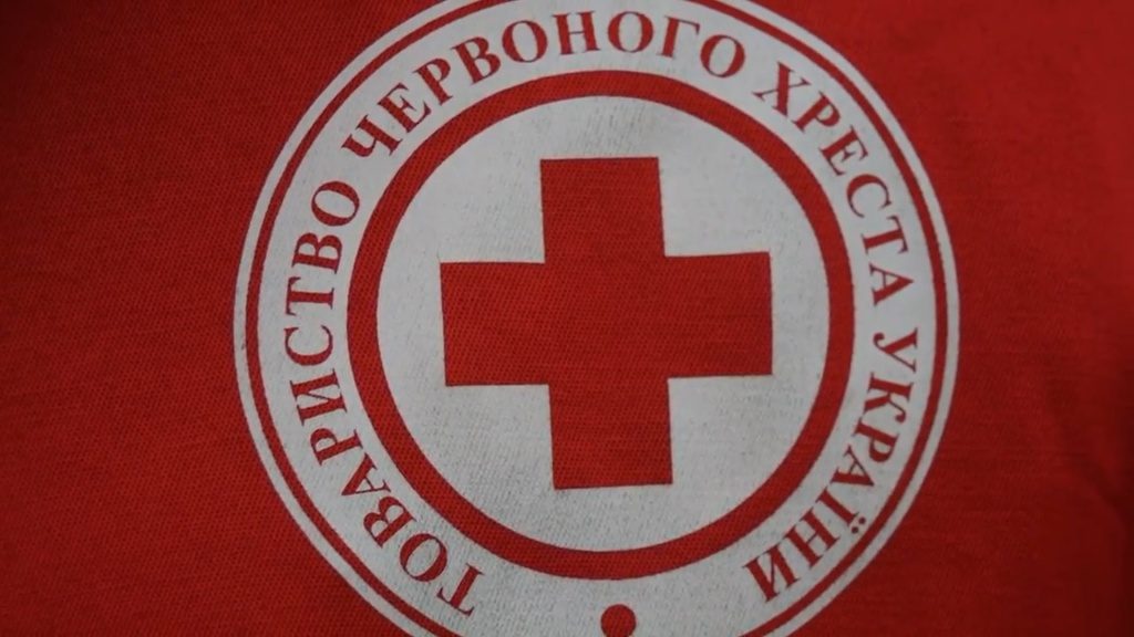 Херсонці отримують допомогу від Товариства Червоного Хреста України