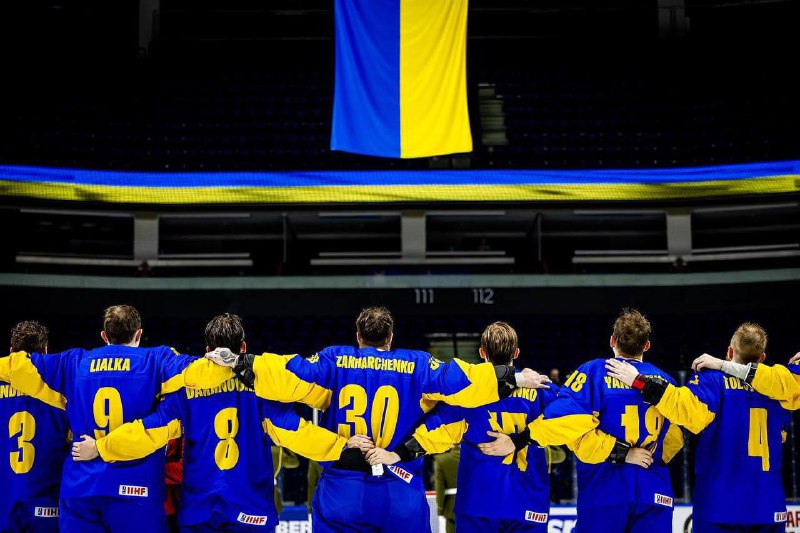 Національна збірна України з хокею здобула перемогу на чемпіонаті світу 2024 року