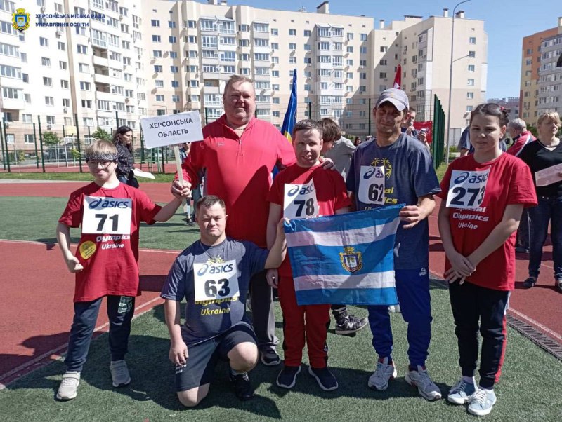 Спортсмени Херсонщини на Спеціальній Олімпіаді України