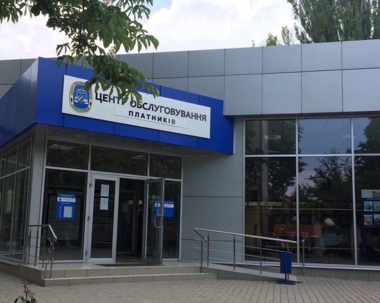 Управління ДПС в Херсоні витратить більше 4 мільйонів на охорону