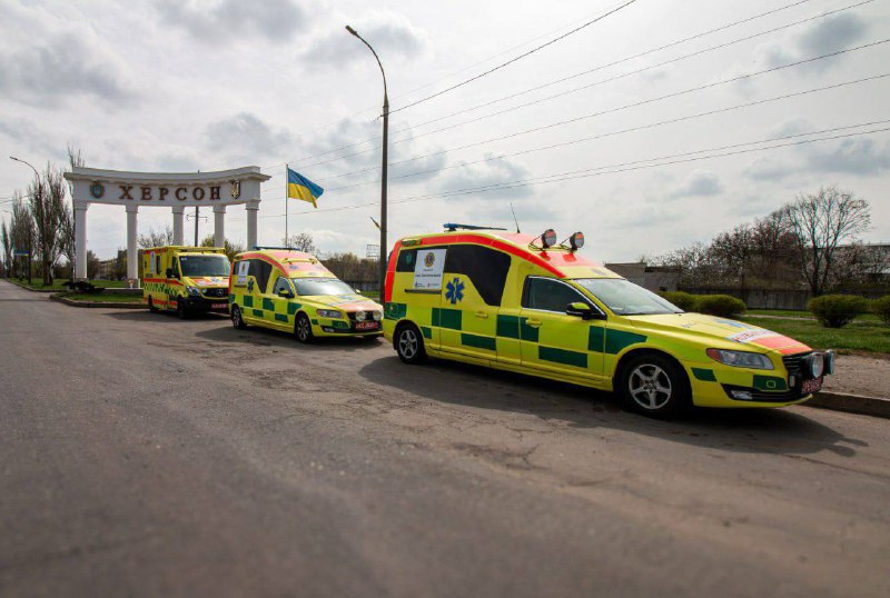 Медики Херсона отримали спеціалізовані автомобілі