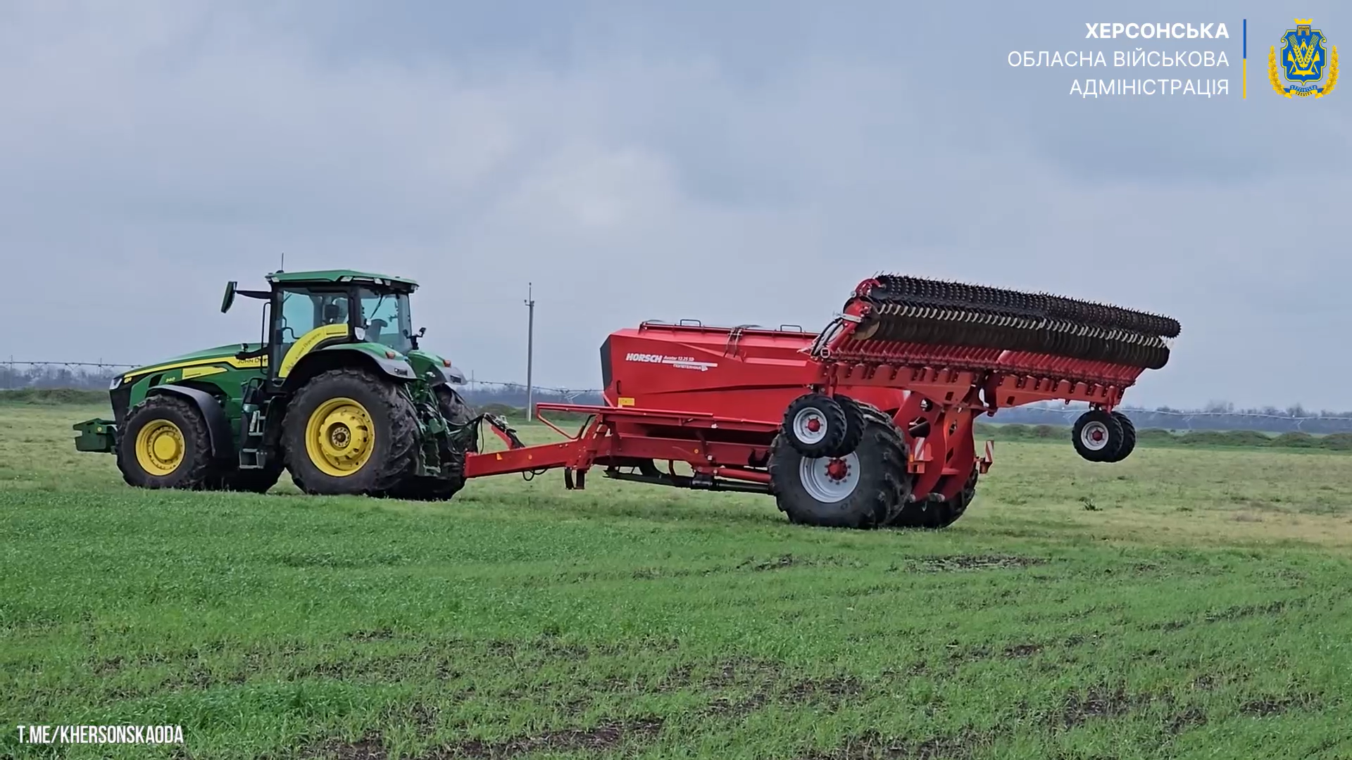 Аграрії Херсонщини вже засіяли більше 11 тисяч гектарів