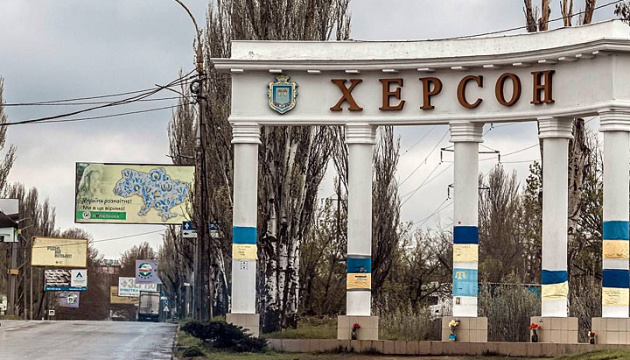 Китайська Республіка передала освітнім закладам Херсона ноутбуки