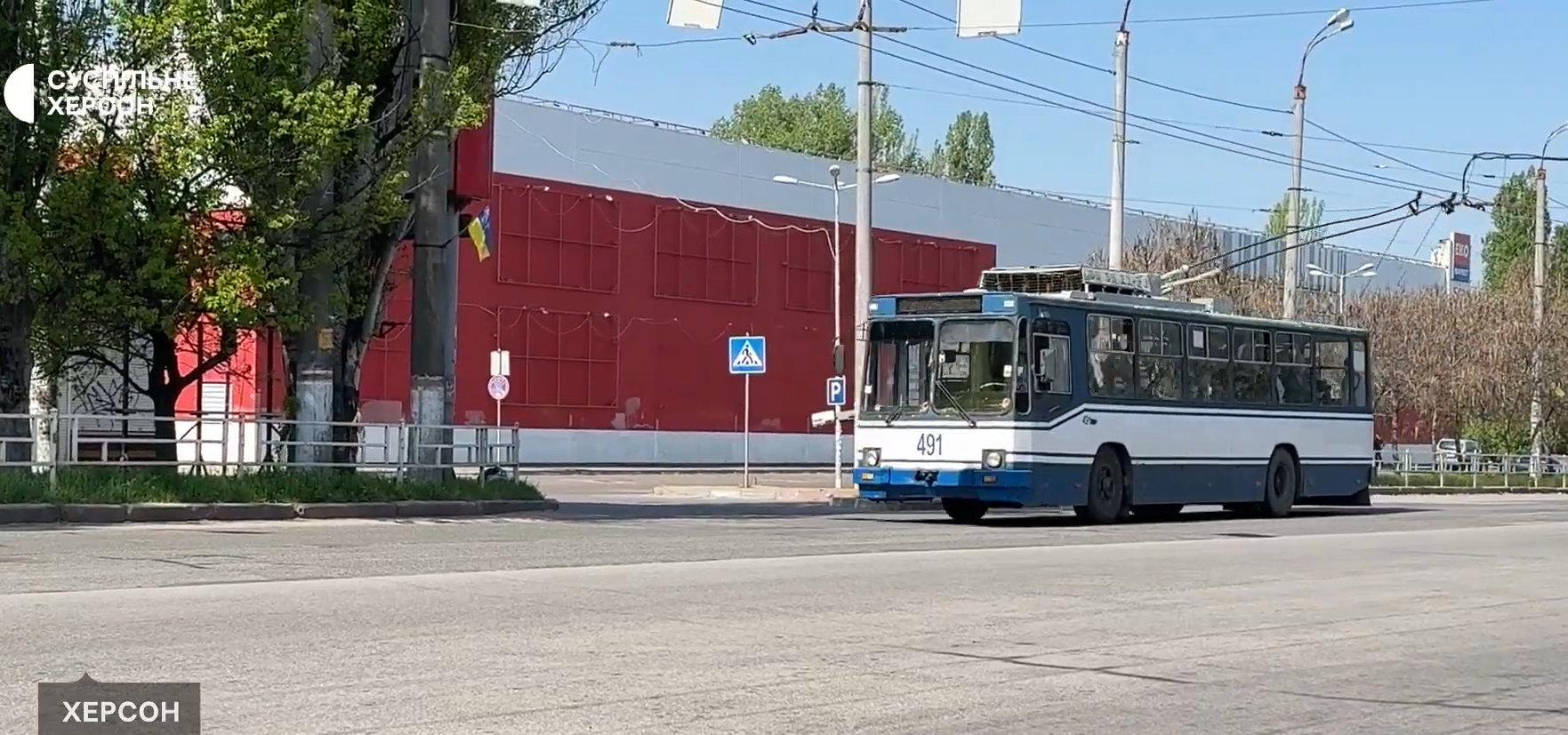 Обʼєднання двох міських транспортних підприємств має покращити роботу громадського транспорту