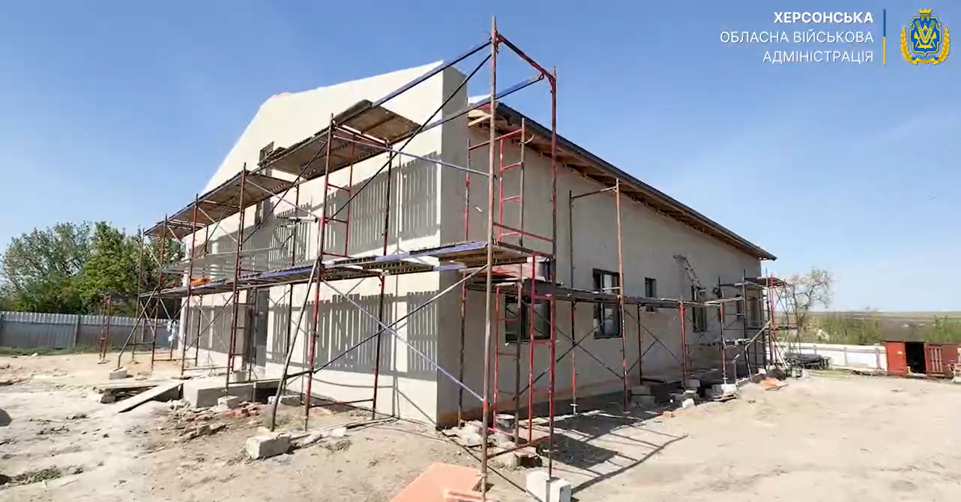 У селі Давидів Брід триває будівництво амбулаторії У селі Давидів Брід триває будівництво амбулаторії