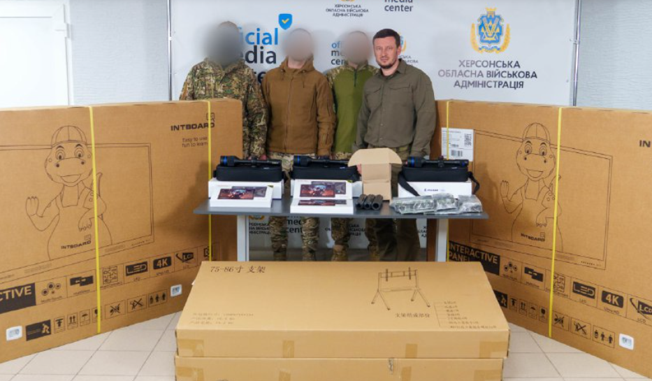 Засоби високоточної оптики передали підрозділам ППО на Херсонщині