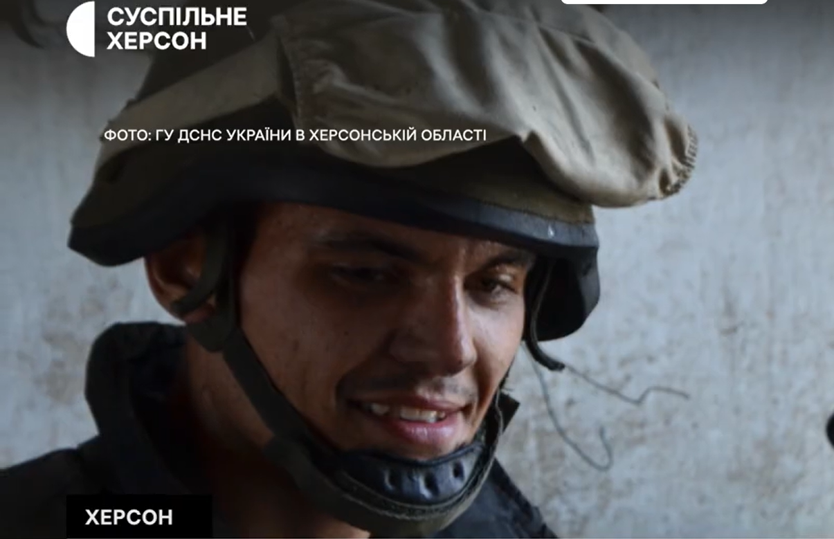 Рятувальник з Херсона отримав  нагороду МВС України