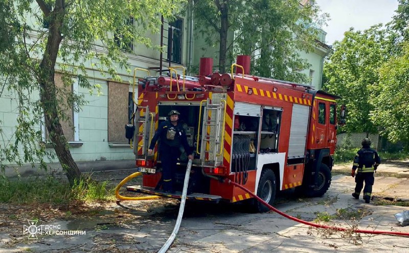 Вдень у Херсоні спалахнула пожежа – ДСНС