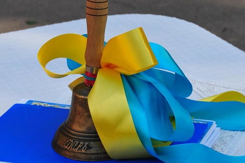 У Херсоні відзначають Свято останнього дзвоника