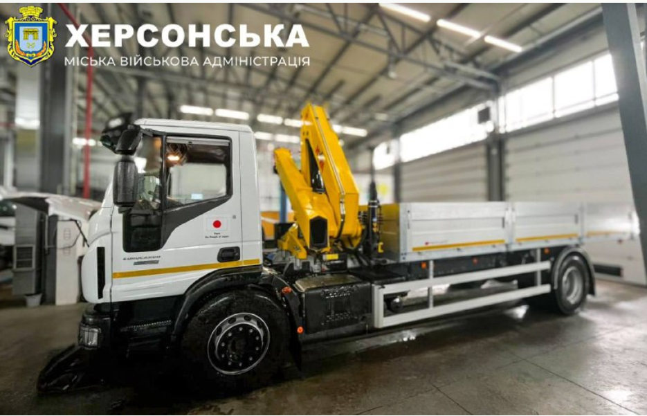 Комунальне підприємство Херсона отримало новий автотранспорт