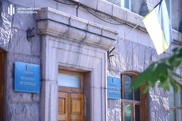 Питання про трансформатори для Херсонщини вирішено – Герман Галущенко