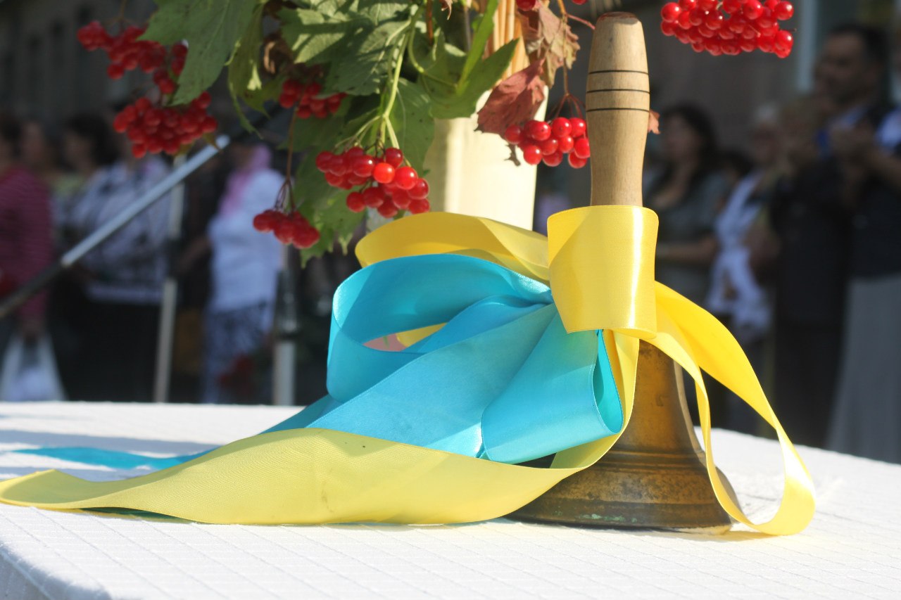 У Дії стартувало подання заяв за програмою 