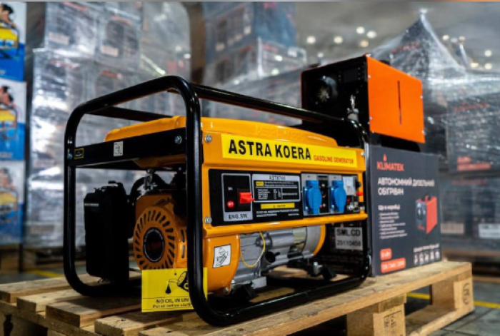 Херсону передали генератори і дизельні обігрівачі