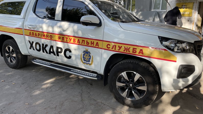 Більше 48 мільйонів витратила ХОКАРС на техніку і обладнання у 2025 році