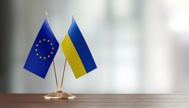 Євросоюз передає генератори для прифронтових регіонів