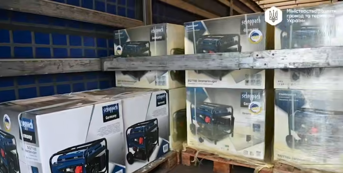 Україна отримала 300 генераторів від іноземних благодійників