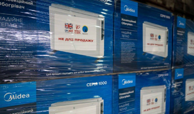 Херсонська громада отримала електричні конвектори