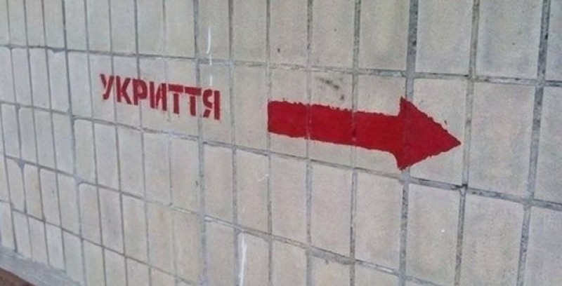 Більше 160 мільйонів гривень витратила Херсонська громада на укриття