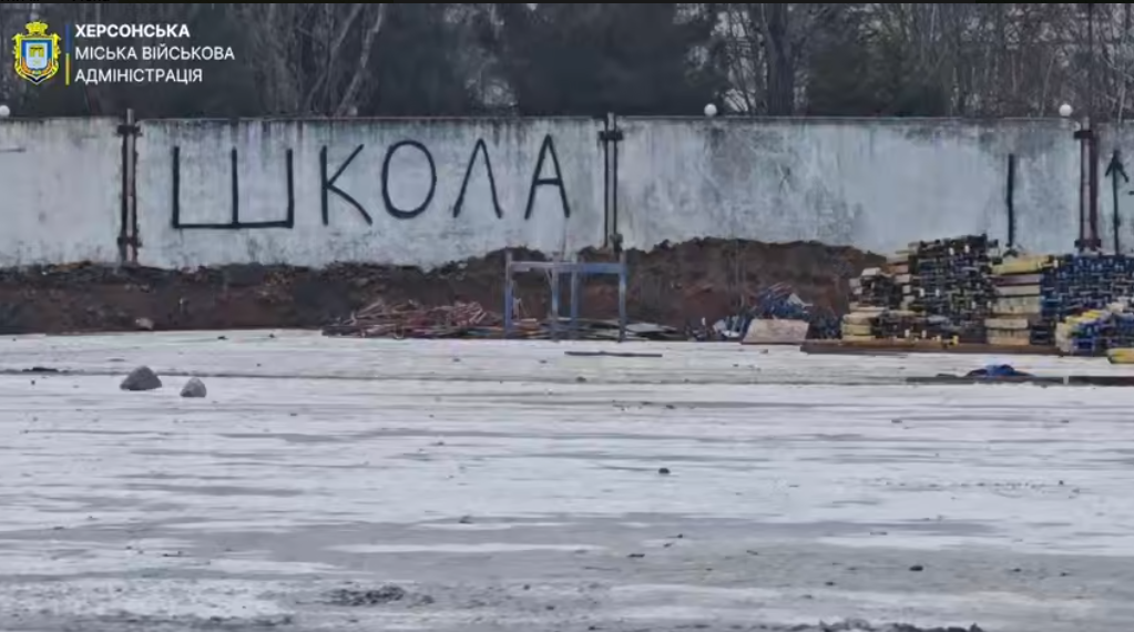 Протирадіаційні укриття в Херсоні будували з порушеннями