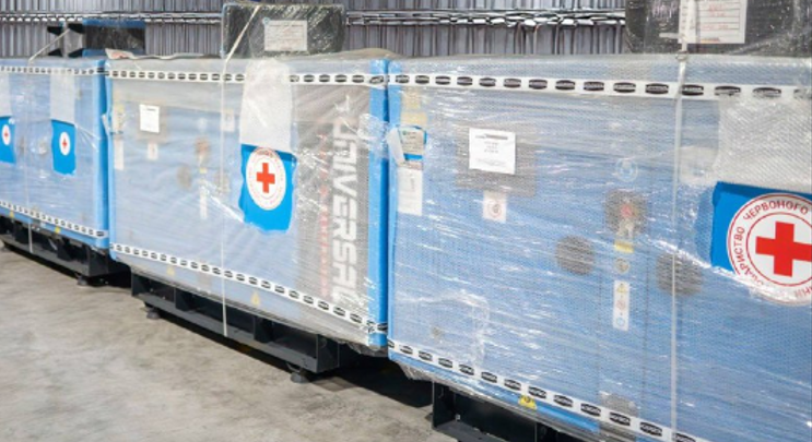 Червоний Хрест забезпечив Херсонську громаду енергетичним обладнанням Червоний Хрест забезпечив Херсонську громаду енергетичним обладнанням