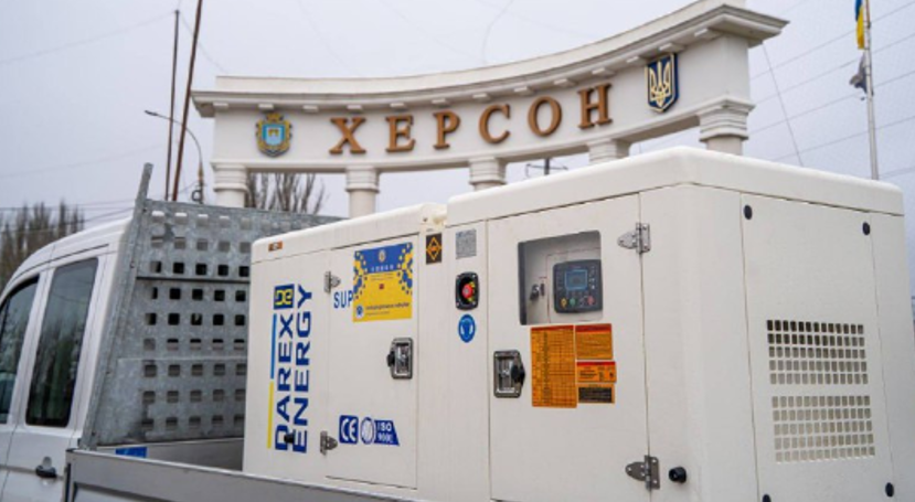 Тайвань передав Херсону дизельний генератор Тайвань передав Херсону дизельний генератор