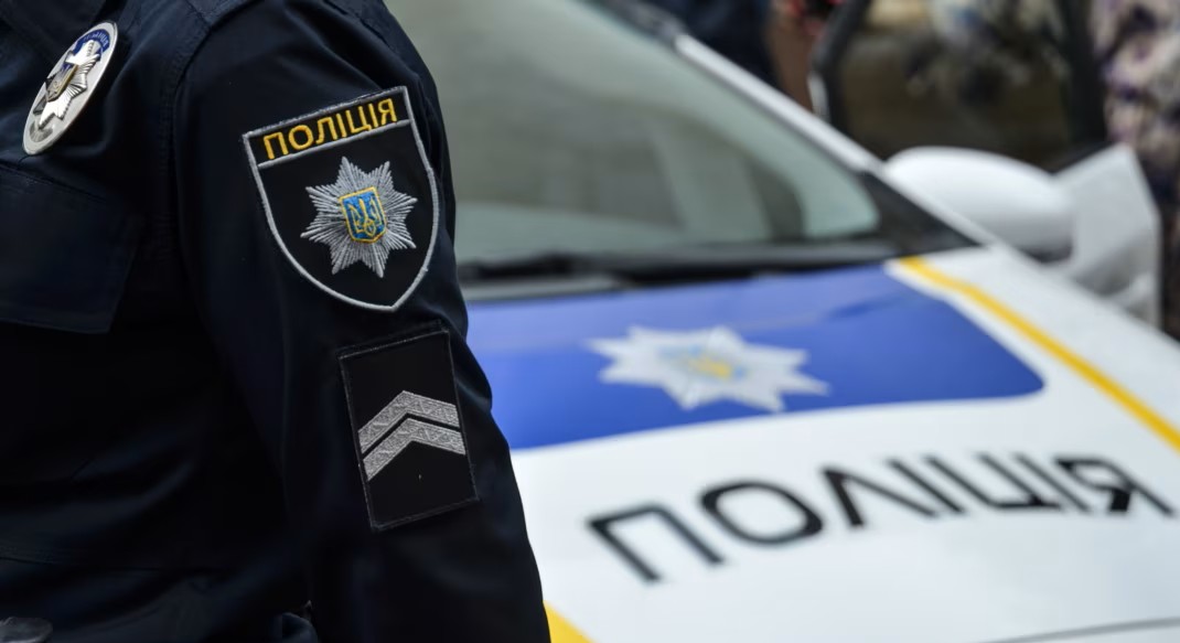 Поліція інформує про масові анонімні повідомлення про мінування